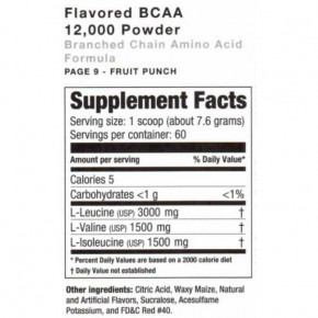  Ultimate BCAA 12,000 Blue Raspberry 457g 3