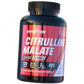    Citrulline Malate 120 (27173014)