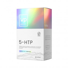  VPLab 5-HTP 60  