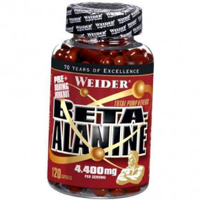  Weider Beta Alanine 120 (27089009)