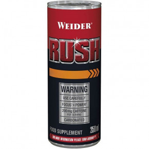  Weider Rush Drink 250  