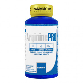  Yamamoto Arginine Pro 80  