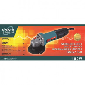   Spektr Scs 1350 