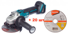   Makita DGA504Z ( ) + 20   (DGA504ZX)