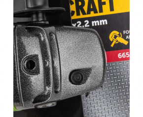   Procraft PW2300 230  8