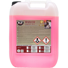  K2 Kuler -35C 20KG Red (W406C)