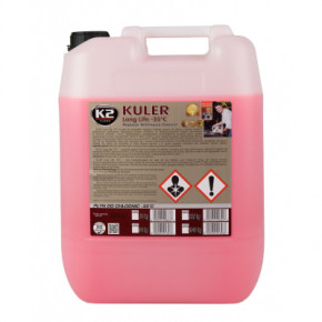  K2 Kuler -35C 20KG Red (W406C) 4