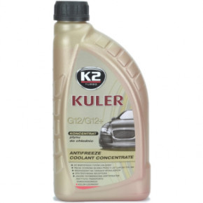  K2 Kuler 1L Red (T211C)