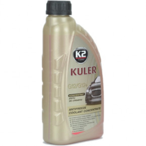  K2 Kuler 1L Red (T211C) 4