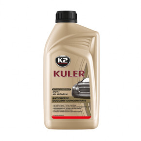  K2 Kuler 1L Red (T211C) 6