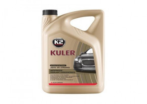  K2 Kuler 5L Red (T215C)