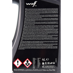  Wolf COOLANT LONGLIFE G13 -36C 4 (8327582) 4