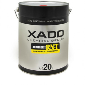  Xado RN-T 20  ( 50514)