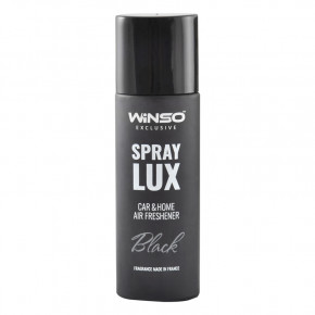  Winso Spray Lux Exclusive Black, 55 (533750)