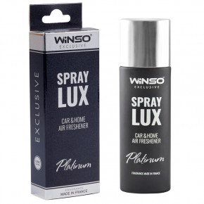  Winso Spray Lux Exclusive Platinum, 55 (533781)