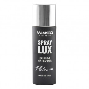  Winso Spray Lux Exclusive Platinum, 55 (533781) 3