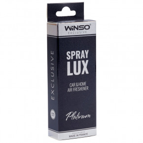  Winso Spray Lux Exclusive Platinum, 55 (533781) 4