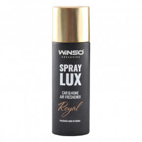  Winso Spray Lux Exclusive Royal, 55 (533800)