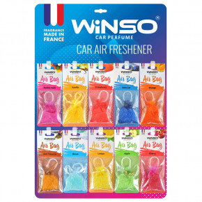  Winso Air Bag