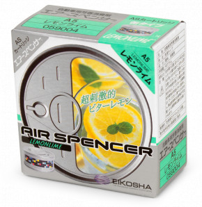  Eikosha Air Spencer Lemon lime (A-5)