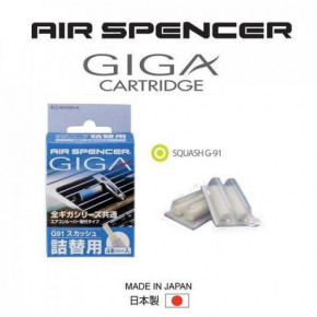   Giga Refill Squash (G-91)