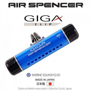  Eikosha Giga Clip Whity Musk -   (Q-9)