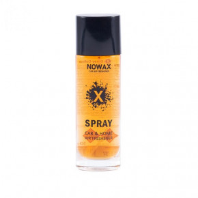  Nowax X Spray Coffee, 50ml (NX07758)