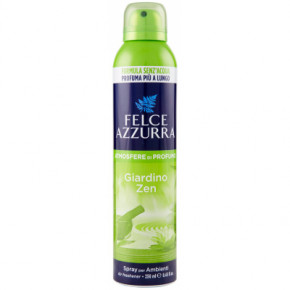   Felce Azzurra Giardino Zen 250  (8001280032189)