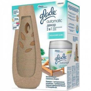    Glade   269  (432494)