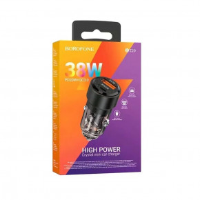    BOROFONE BZ20 Smart 38W dual port PD20W+QC3.0 car charger Transparent Black 3