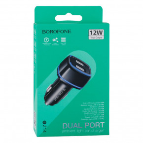  Borofone BZ14 2USB ׸