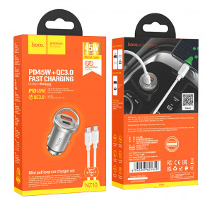    HOCO NZ10 Handy PD45W+QC3.0 car charger set(Type-C to Type-C) Silver 9