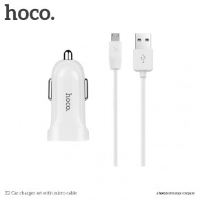    Hoco Z2 1USB/1,5A+Micro White