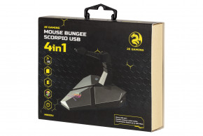    41 2E GAMING Mouse Bungee Scorpio USB Silver (2E-MB001U) (2)