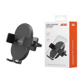    2 Air vent (2E-WCQ01-13)