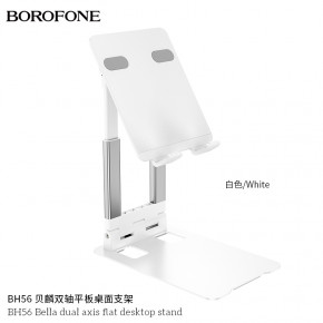   BH56 Bella desktop stand White copy 3