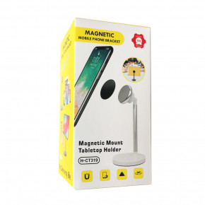  Magnetic CT319 White 3