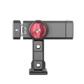    Ulanzi Vijim (UV-2881) 8