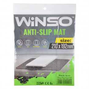   Winso   (144200)