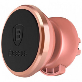  Baseus 360-degree Rotation Magnetic SUGENT-DROR Rose Gold