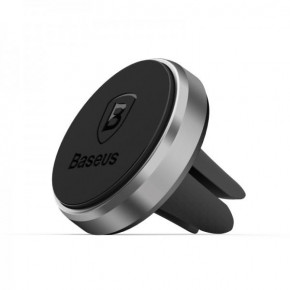  Baseus Magnet Car Mount black