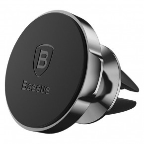  Baseus Small ears series Magnetic suction bracket (Air outlet type) Black