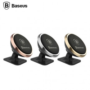  Baseus Premium Magnetic Mount Holder Silver   