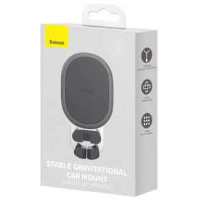  Baseus Stable Gravitational (Air Outlet Version) (SUWX000001)  7