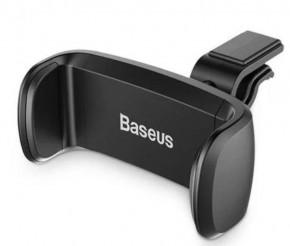  Baseus Stable Series   4