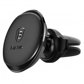   i Baseus Magnetic Air Vent Black