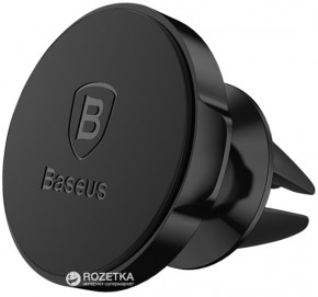   i Baseus SUER-A01 Black