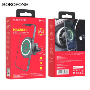  Borofone BH45 MagSafe Black