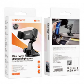  Borofone BH89 Enlighten clip Car holder ( ) |4.5-7|  3