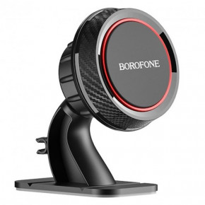  Borofone BH13 